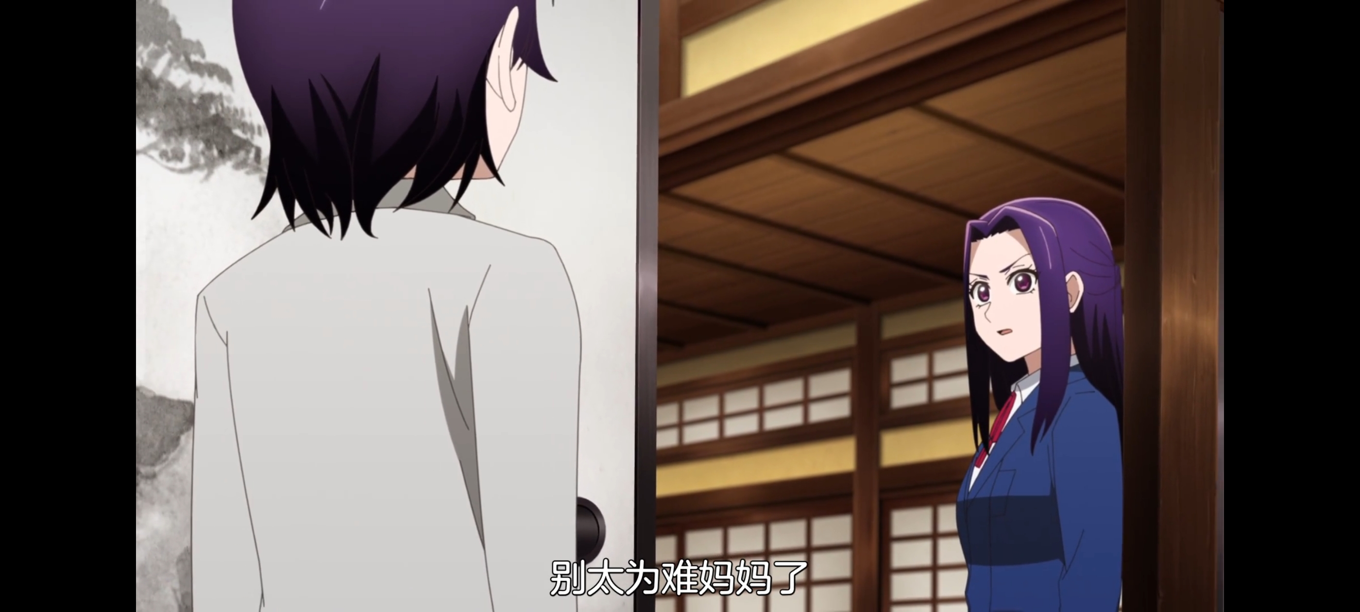 神八小妹并不可怕,小伽椰并不可怕,动画,动漫,番剧,二次元,ACG