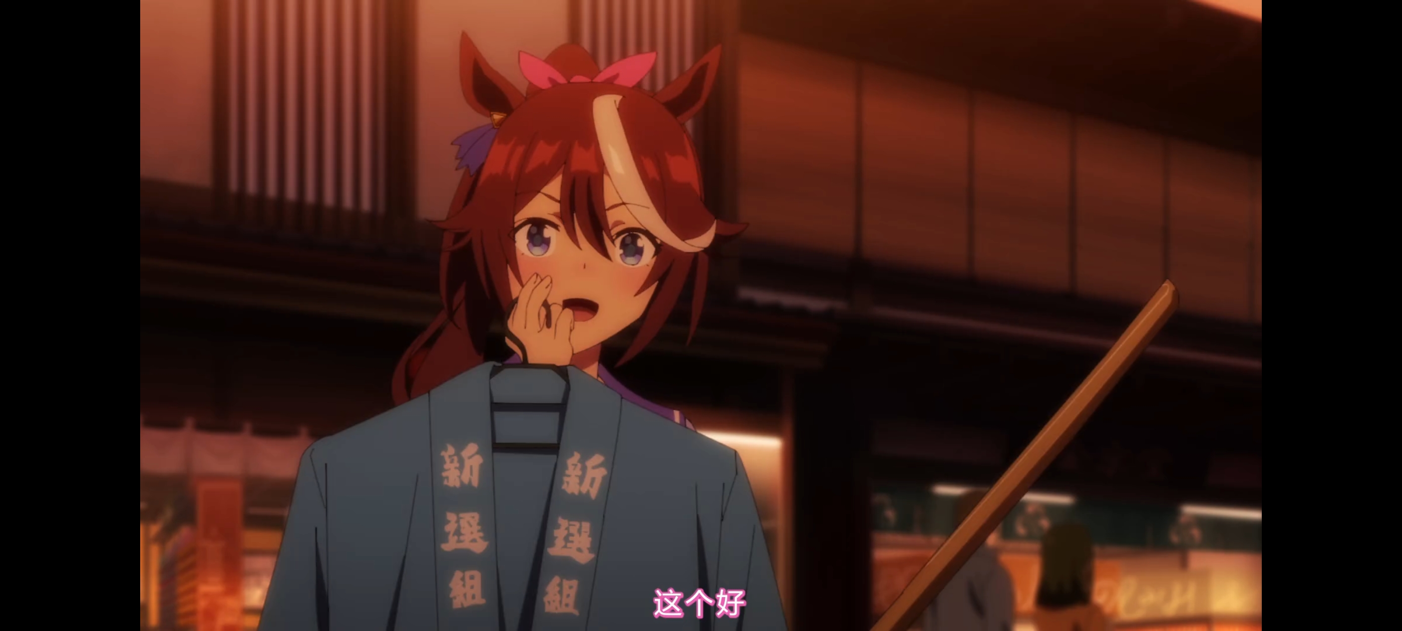 赛马娘,赛马娘第二季,赛马娘PrettyDerby,动画,动漫,番剧,二次元,ACG