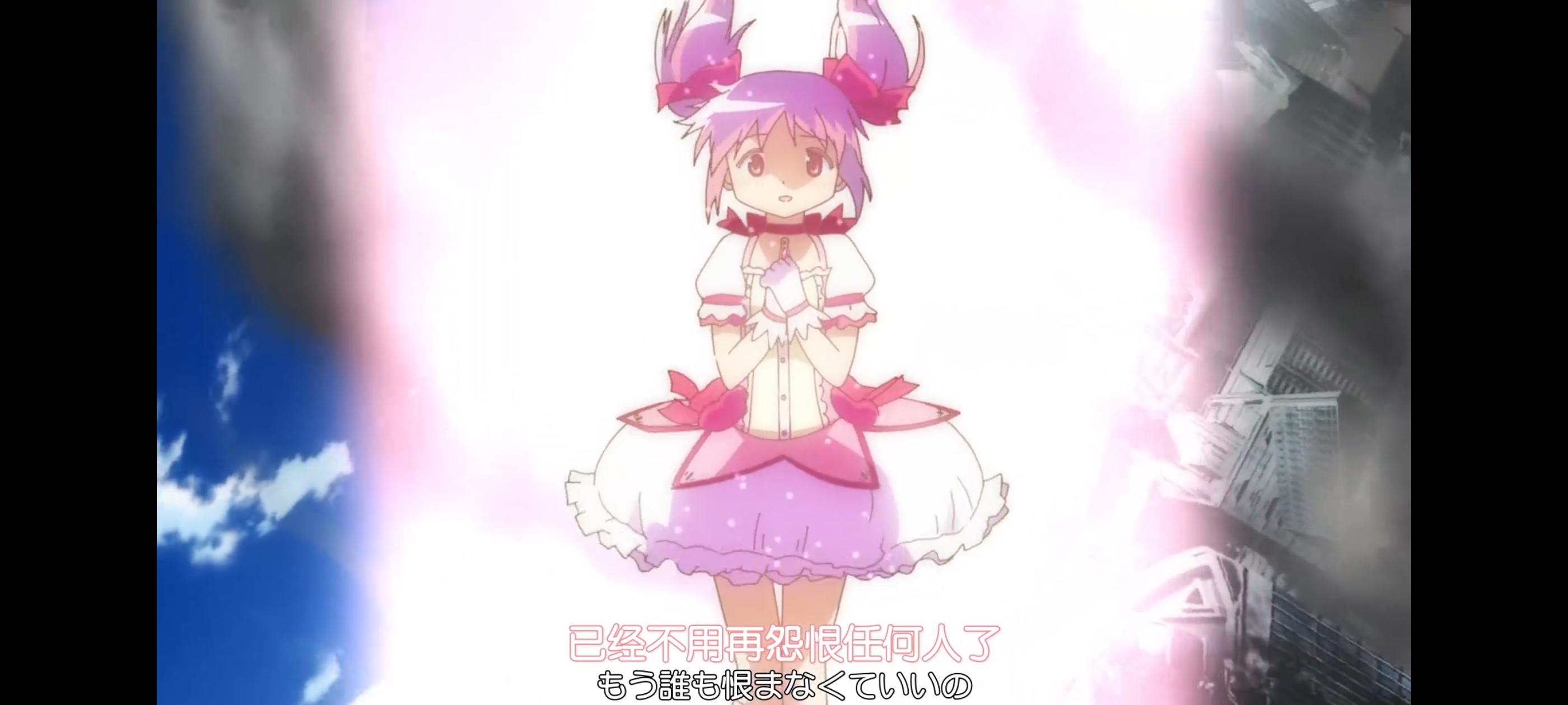 魔法少女小圆,魔法少女,动画,动漫,番剧,二次元,ACG