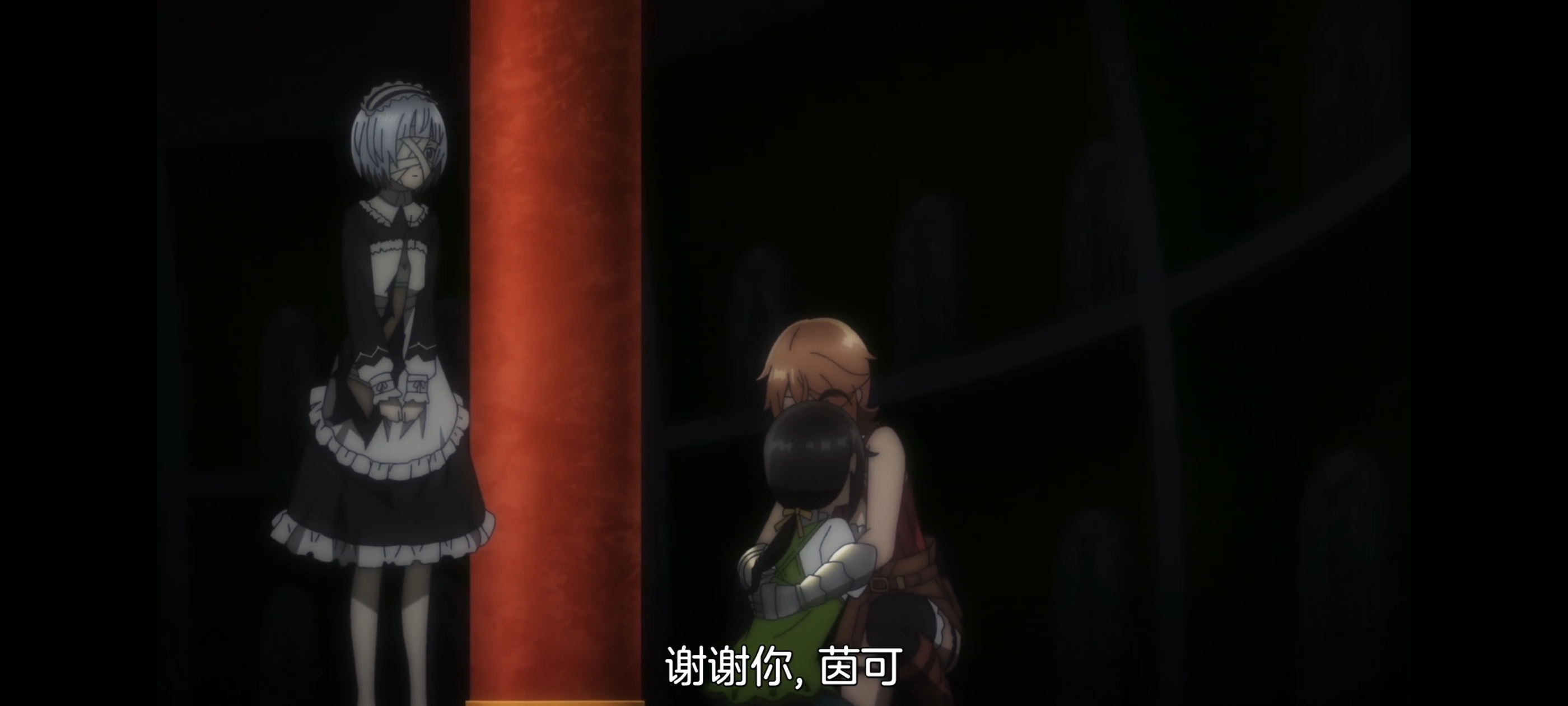 凭你也想讨伐魔王,动画,动漫,番剧,百合,二次元,ACG