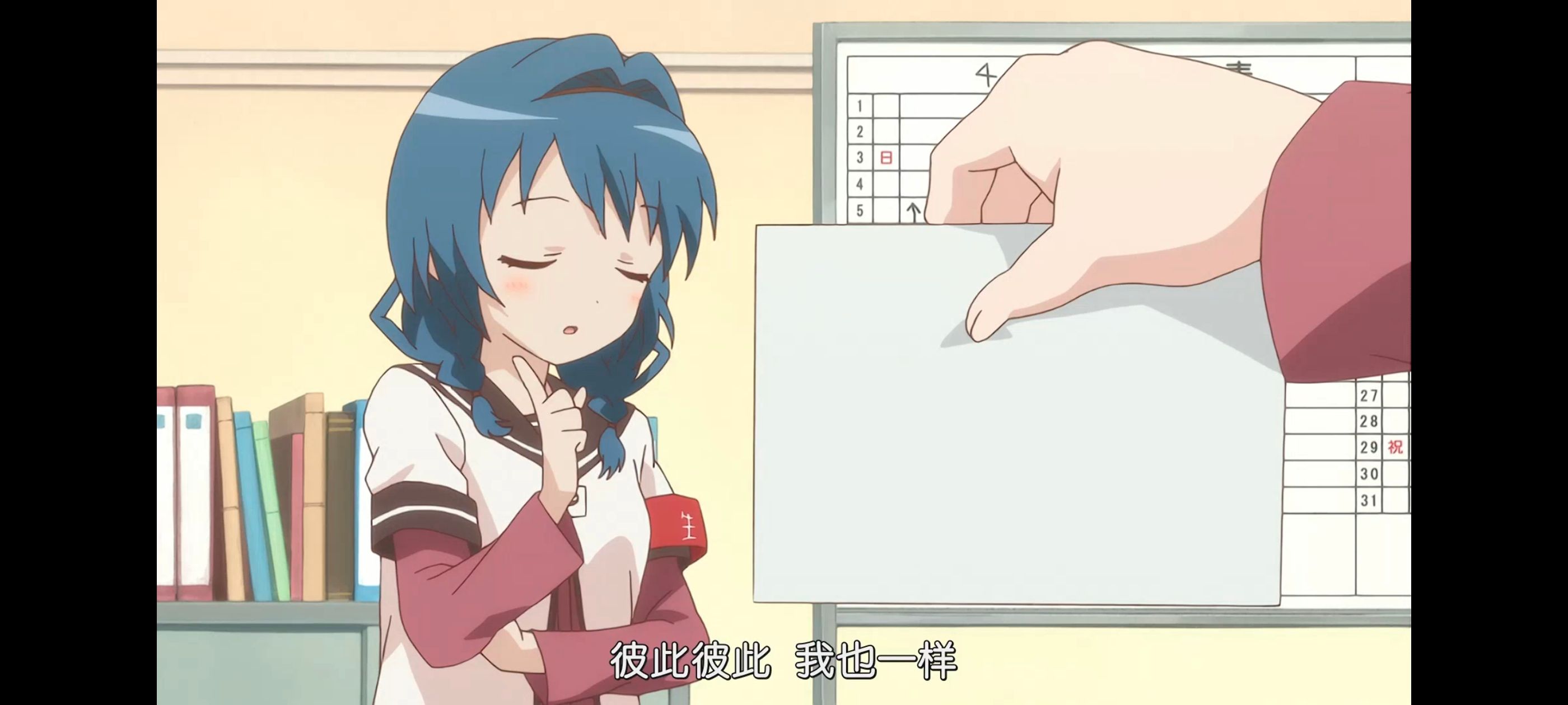 摇曳百合,轻松百合,动画,动漫,番剧,日漫,二次元,ACG