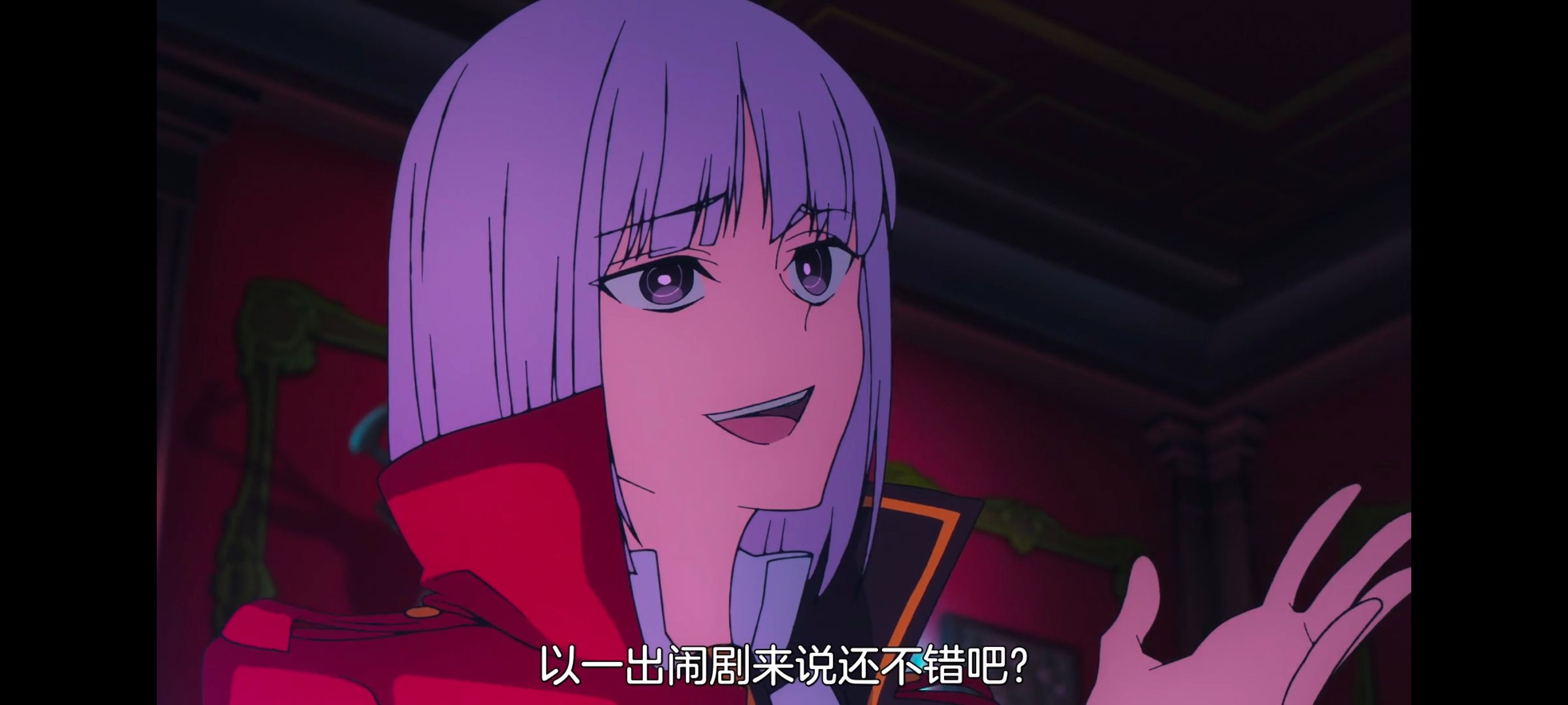 命运奇异赝品,FatestrangeFake,动画,动漫,番剧,ACG