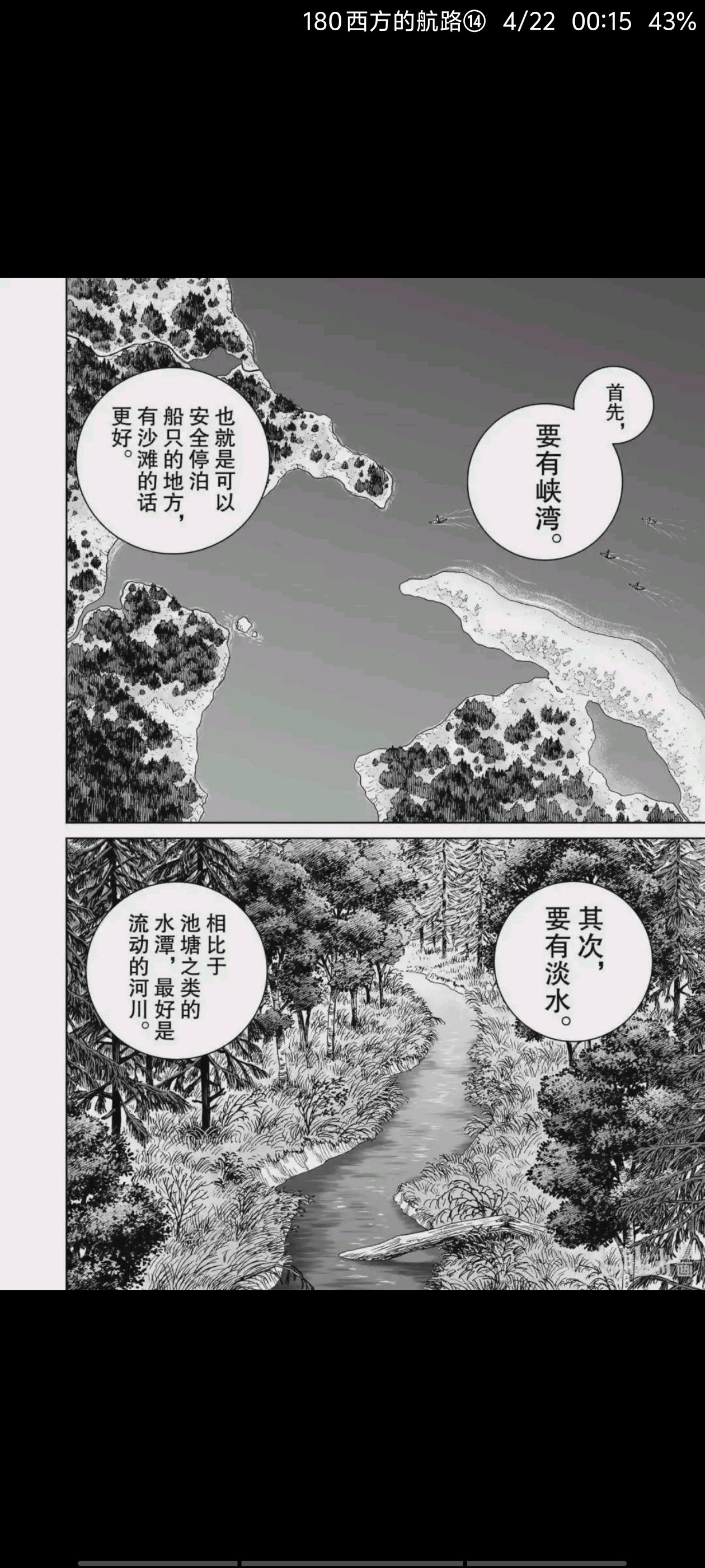 /static/60f0ed48ebb31b1c8bb90e16880ca8c05632ab22654bab749cb7424d817231ed.jpg
