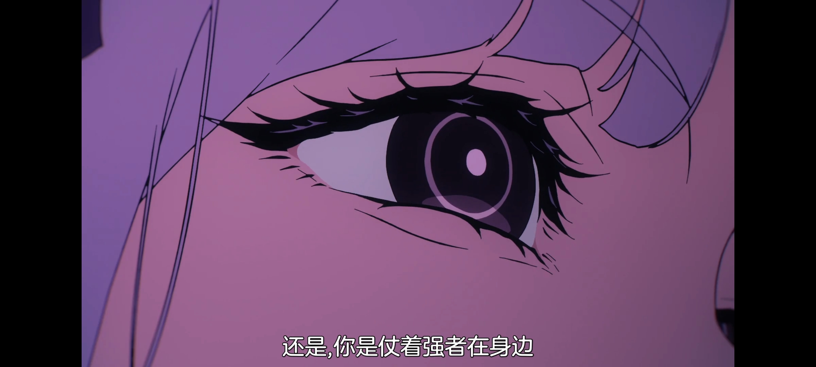 FATE,命运奇异赝品,FatestrangeFake,动画,动漫,番剧,二次元,ACG