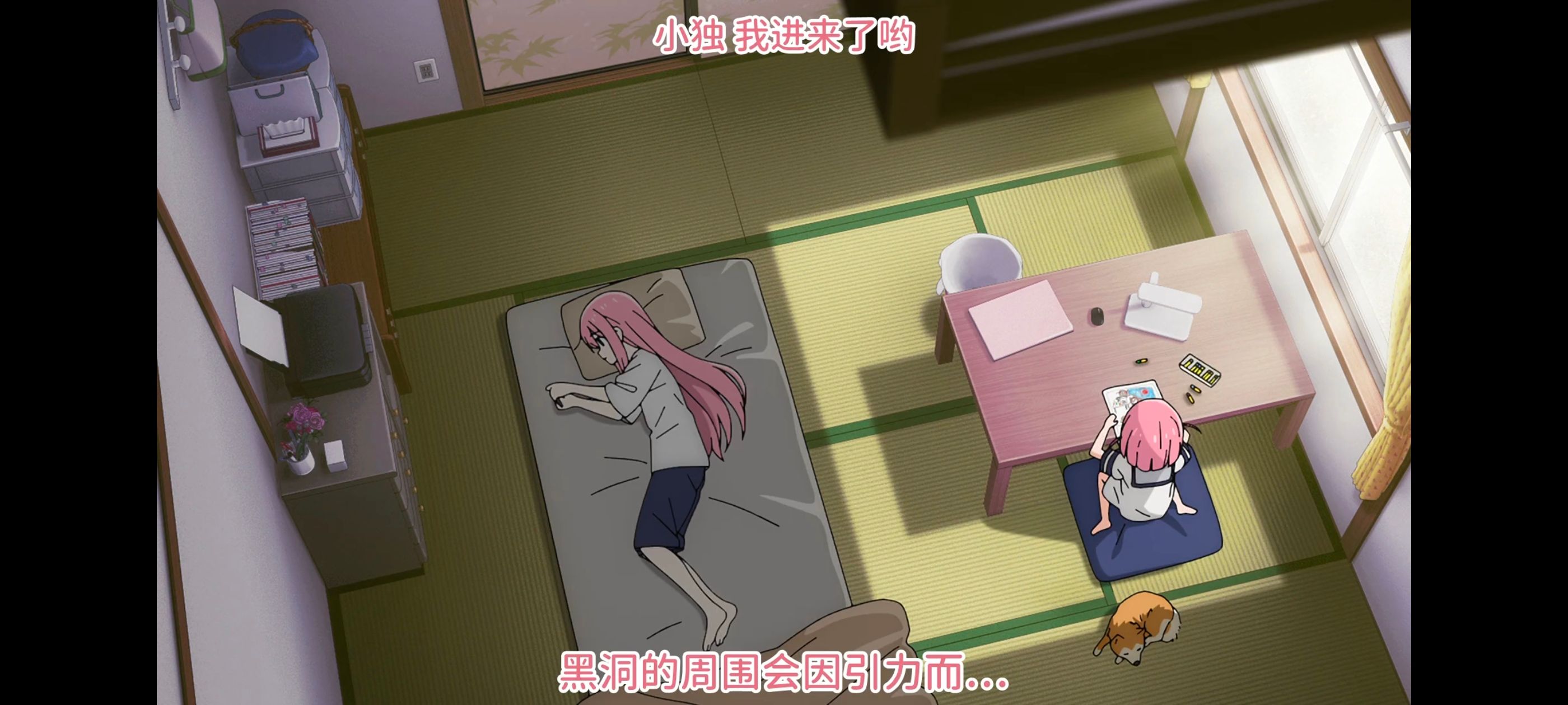 孤独摇滚,动画,动漫,番剧,ACG