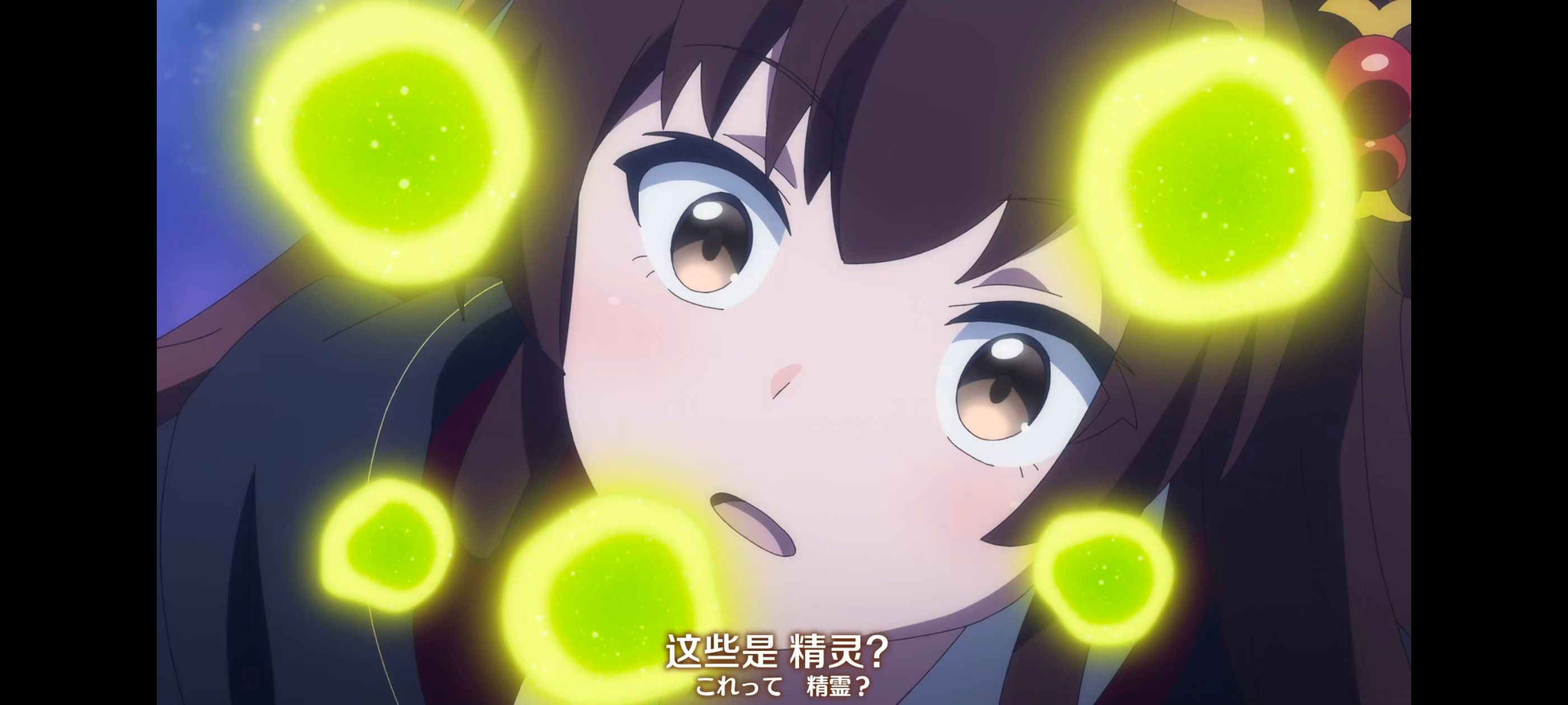 直至魔女消逝,直到某魔女死去,奇幻,动漫,动画,番剧,ACG