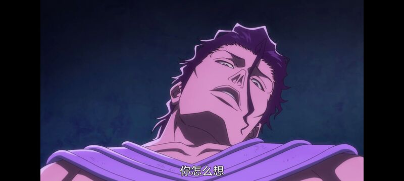 死神,千年血战,Bleach,动画,动漫,番剧,日漫,二次元,ACG