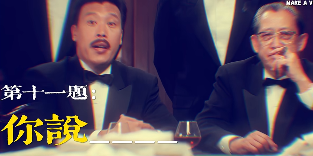 填空题,万恶之源