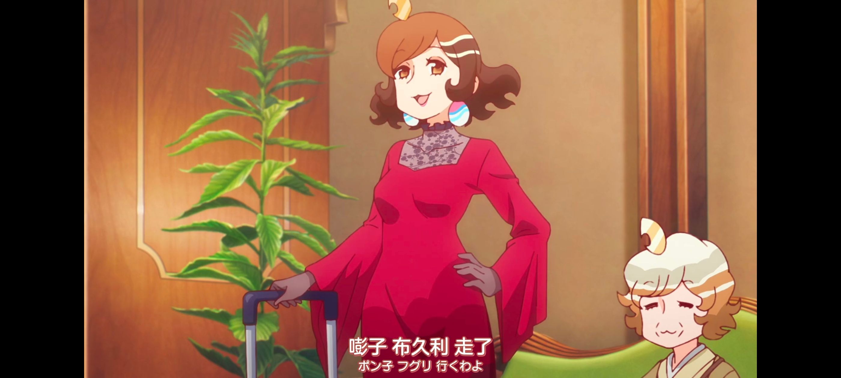 末日后酒店,动画,动漫,番剧,二次元,ACG