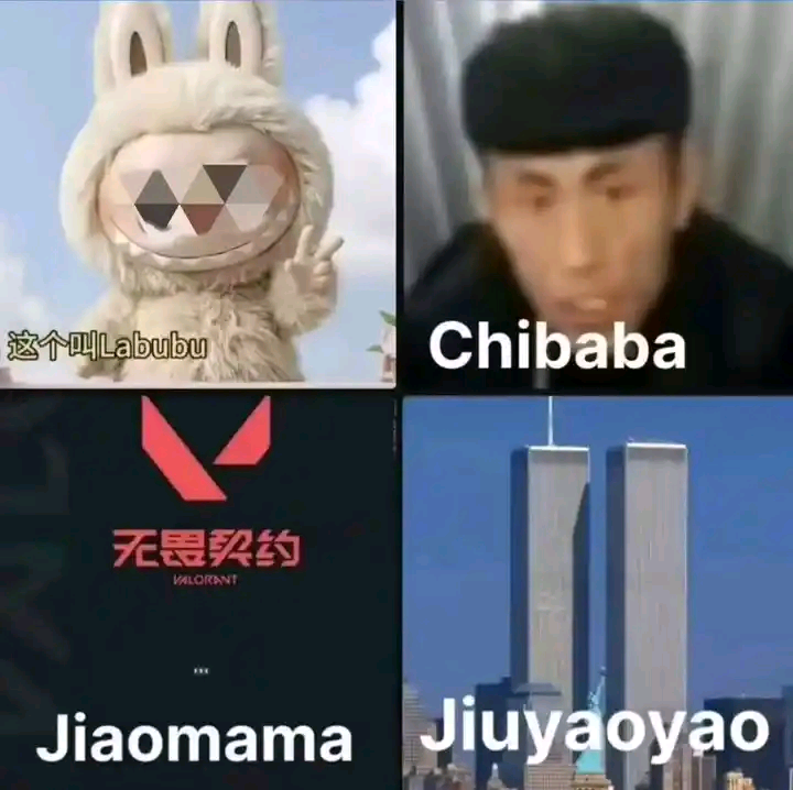 Mygo,祥子,爱音,梗图,王者,疯狂星期四,红包,我去居然能加这么多标签,塞尔达,林克