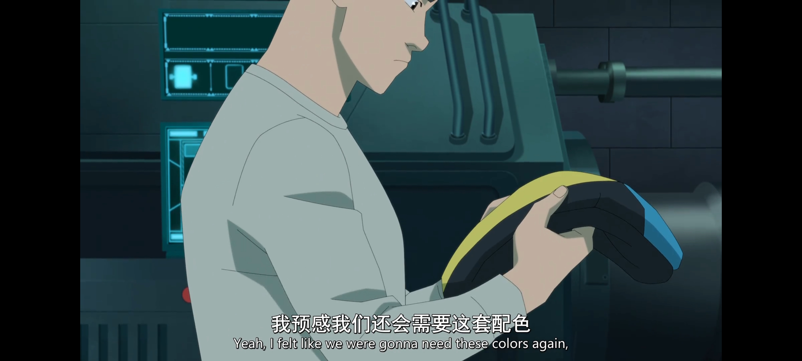 无敌少侠,image,动漫,动画,番剧,二次元,ACG