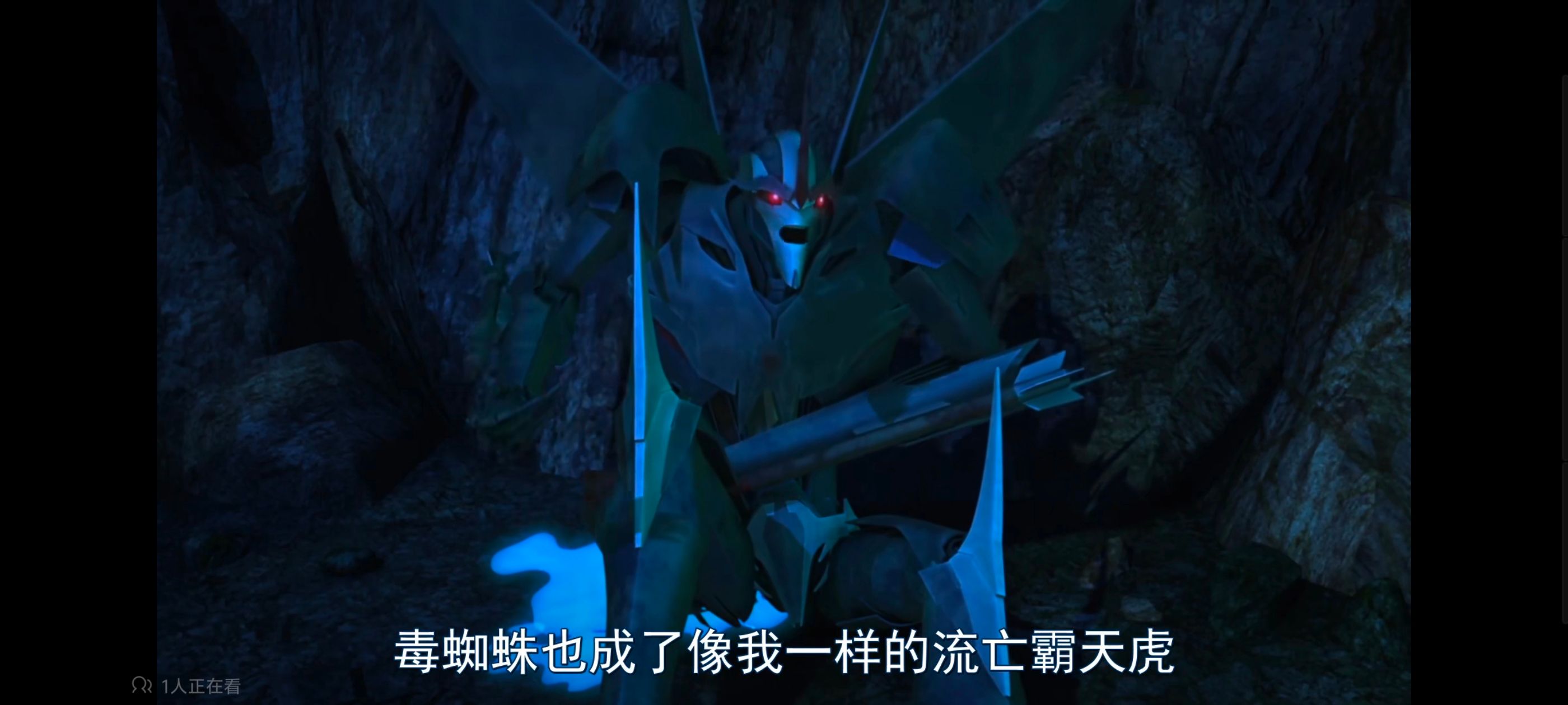 变形金刚,变形金刚领袖之证,动画,动漫,番剧,ACG