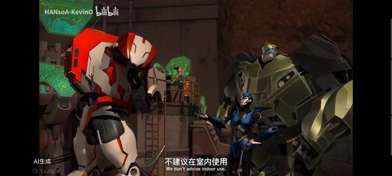 变形金刚,变形金刚领袖之证,番剧,动画,动漫,ACG