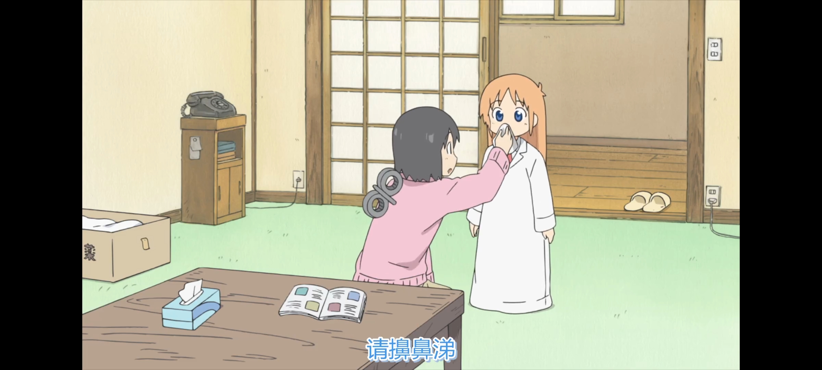 日常,动画,动漫,番剧,ACG,二次元