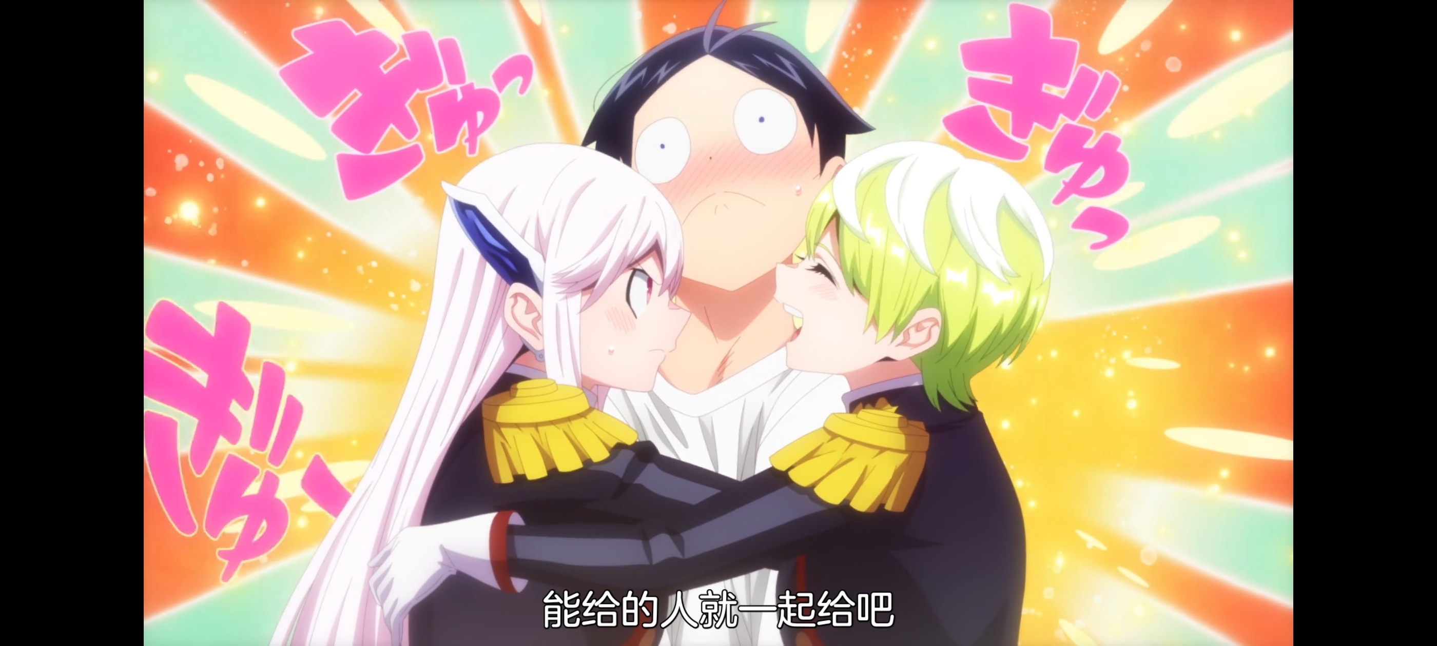 魔都精兵的奴隶,动画,动漫,番剧,ACG,二次元