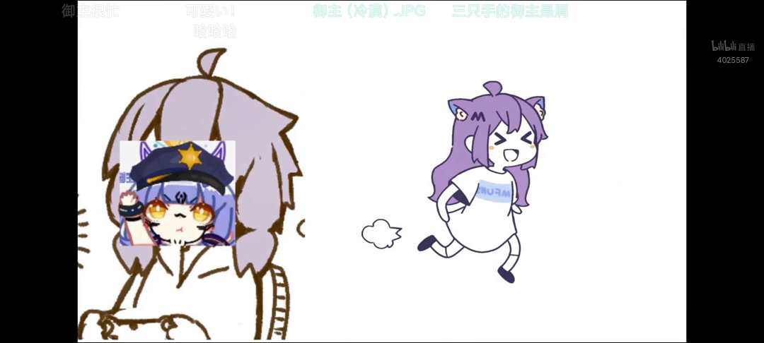 闲聊茶馆,图