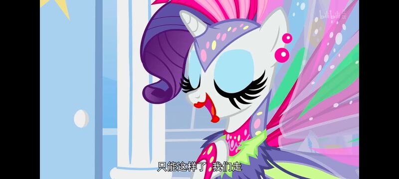 小马宝莉,小马宝莉友谊魔法,彩虹小马,我的小马驹,动画,动漫,番剧,ACG