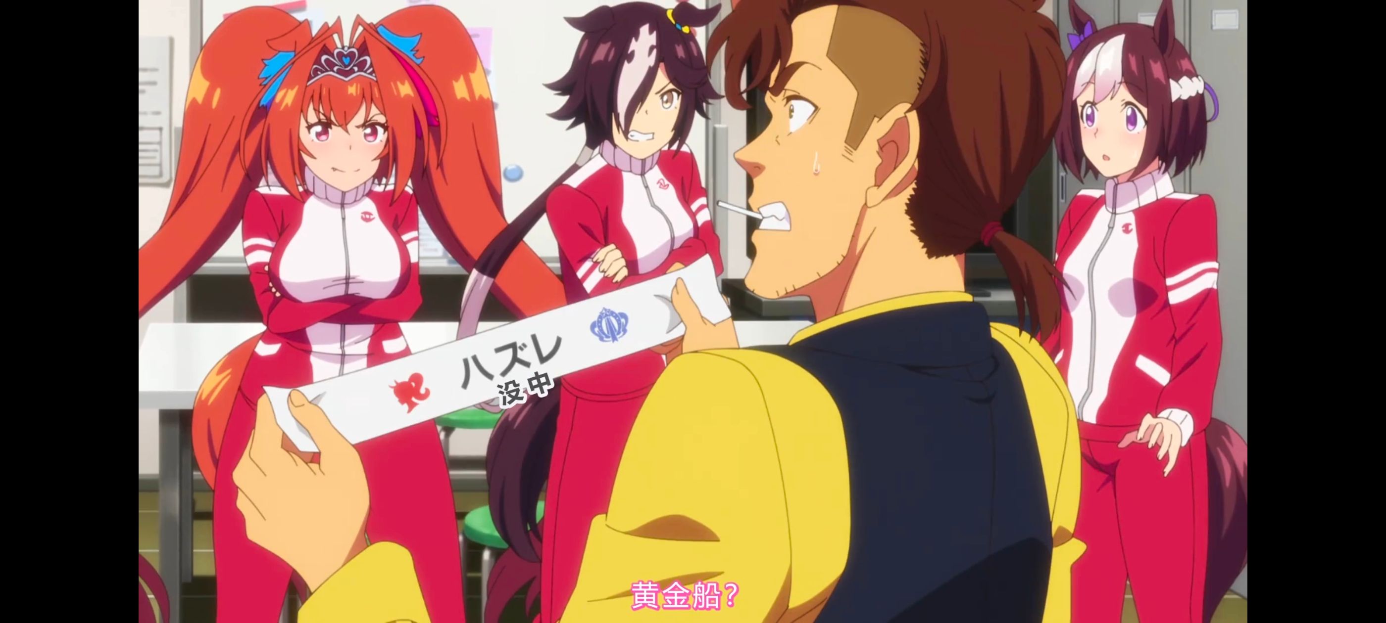 赛马娘,赛马娘PrettyDreby,赛马娘第二季,动画,动漫,番剧,ACG