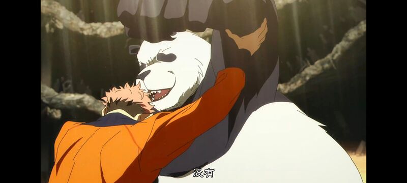 咒术回战,咒术回战死灭回游,动画,动漫,番剧,ACG