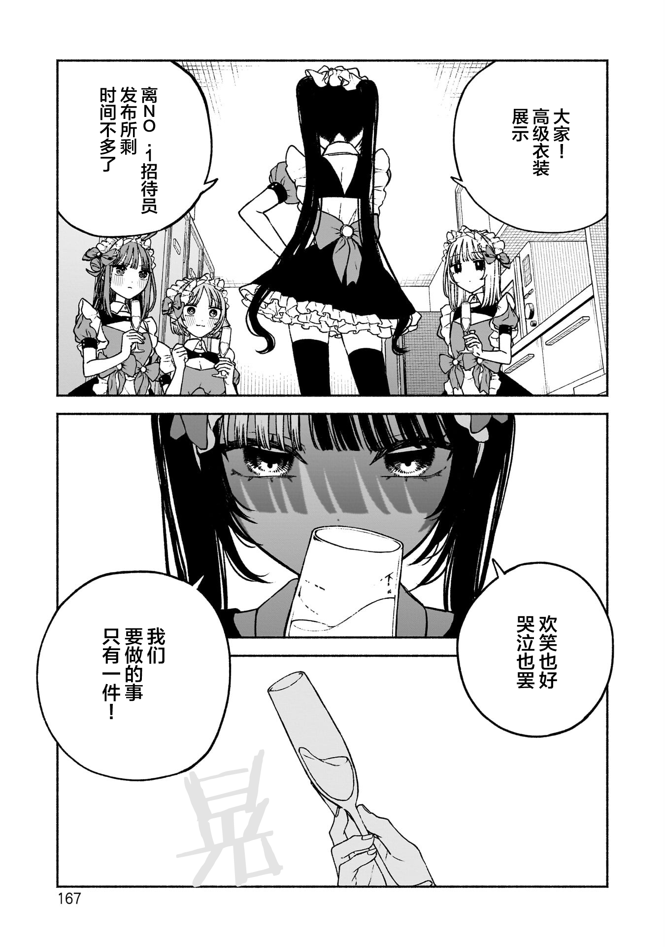 /static/6126b277e228627aad6ee792299be4164e465df81eda879fb3a90ce5caa55fa3.png