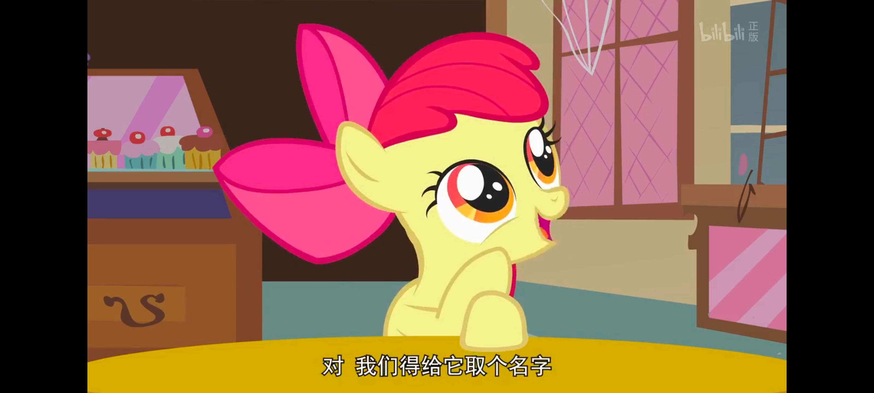 小马宝莉,小马宝莉友谊魔法,彩虹小马,我的小马驹,动画,动漫,番剧,ACG