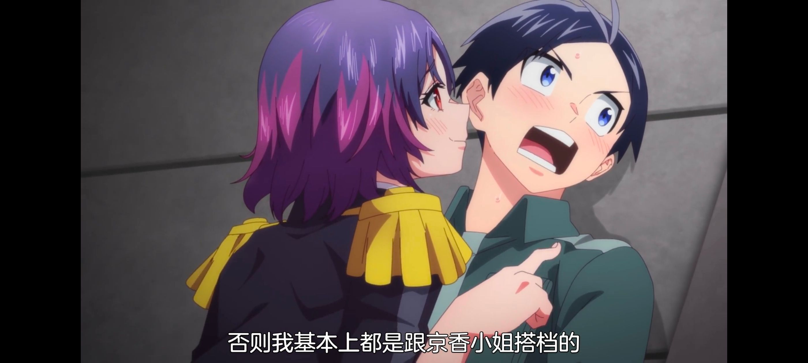 魔都精兵的奴隶,动漫,动画,番剧,二次元,ACG