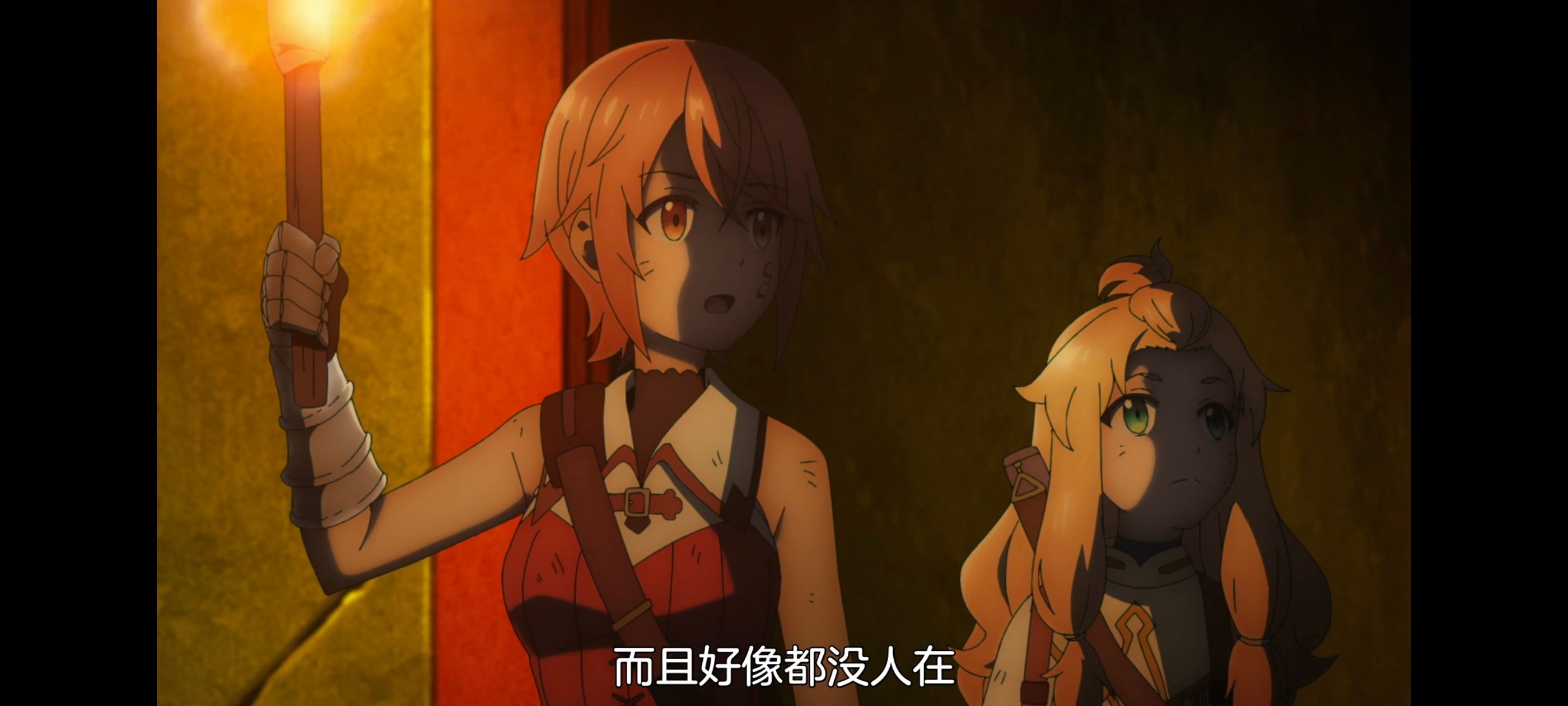 凭你也想讨伐魔王,你这种家伙别想打败魔王,动画,动漫,番剧,ACG