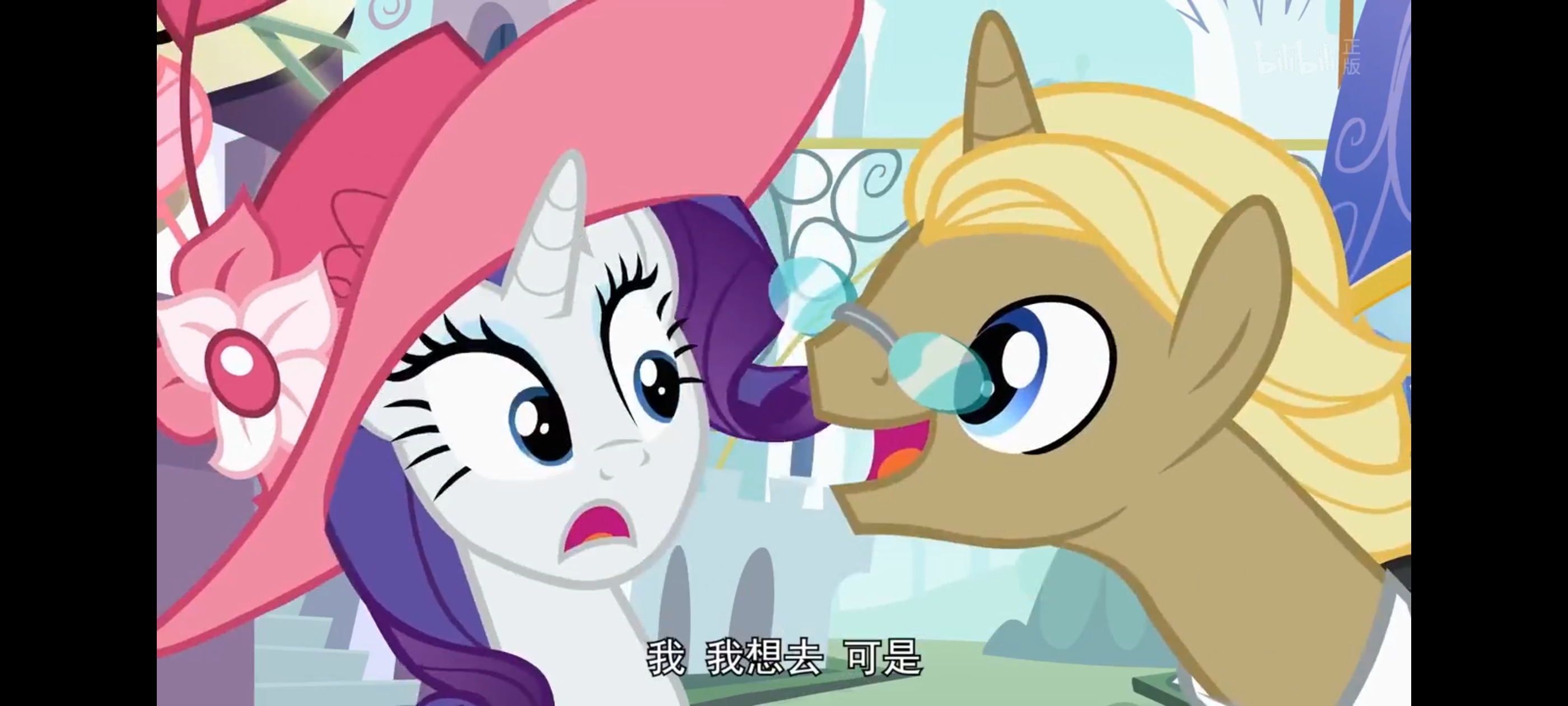 小马宝莉,彩虹小马,我的小马驹,动画,动漫,番剧,ACG