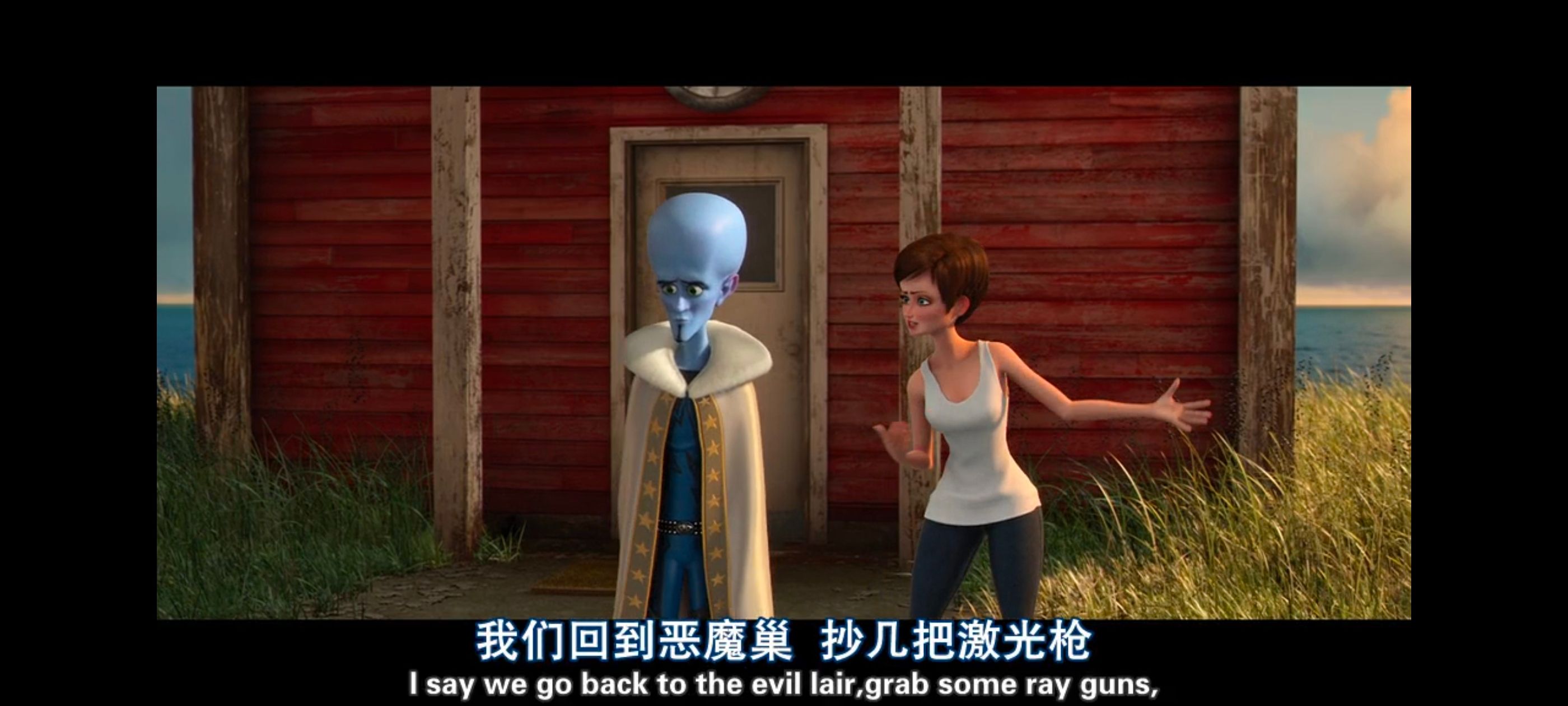 超级大坏蛋,思维大师,动画电影,动画,动漫,欧美动画,欧美动漫,ACG