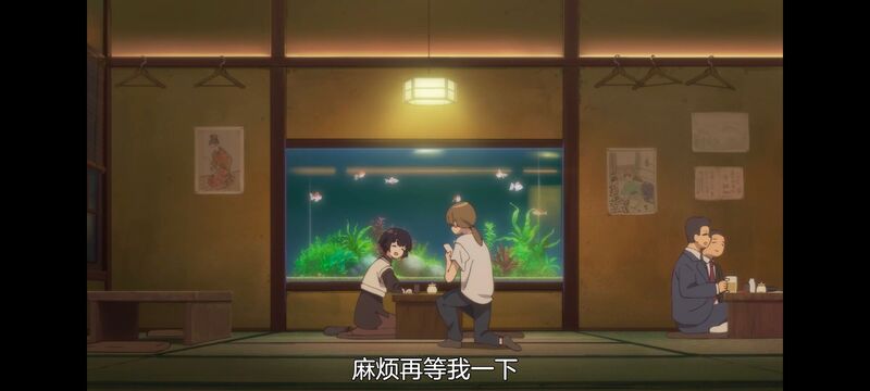 上伊那牡丹醉姿如百合,上伊那牡丹酒醉身姿似百合花般,动画,动漫,番剧,二次元,ACG,日漫