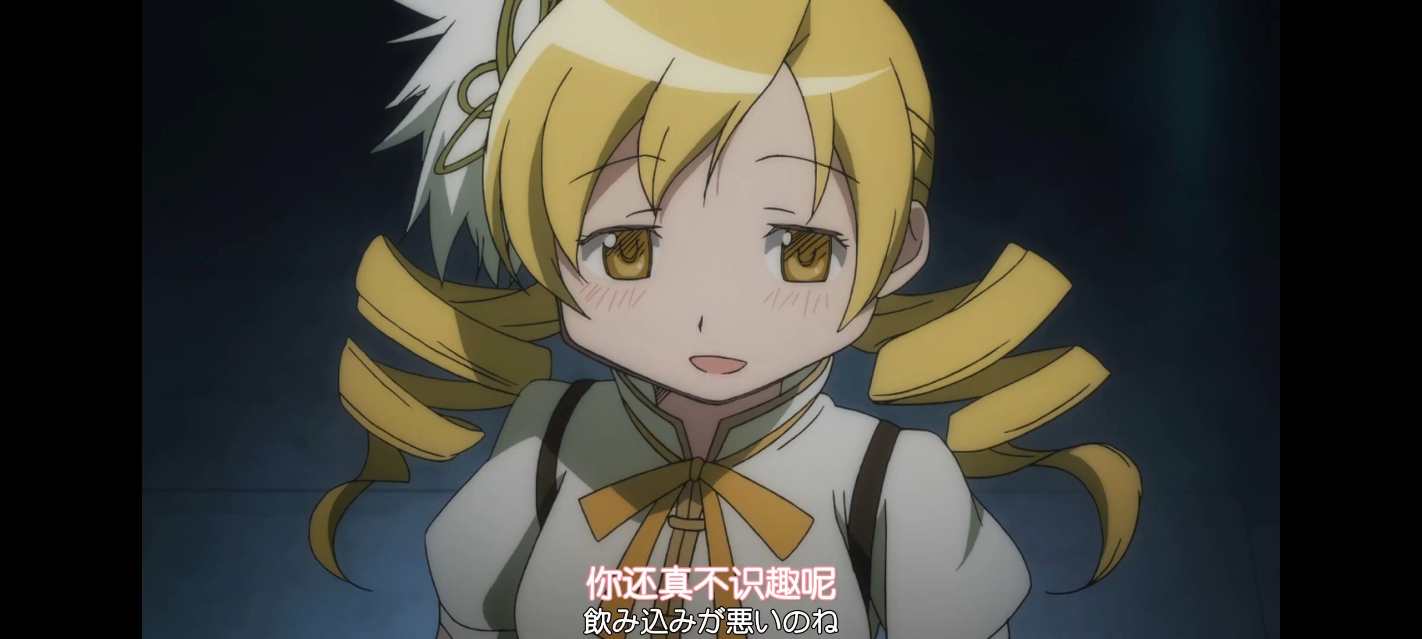 魔法少女小圆,魔法少女,动漫,动画,番剧,ACG