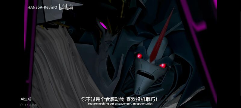 变形金刚,变形金刚领袖之证,动画,动漫,番剧,ACG