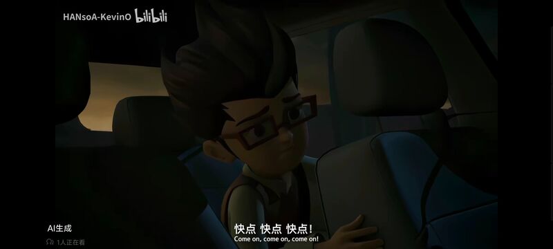 变形金刚,变形金刚领袖之证,动画,动漫,番剧,ACG