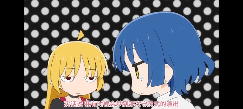 孤独摇滚,动画,动漫,番剧,ACG