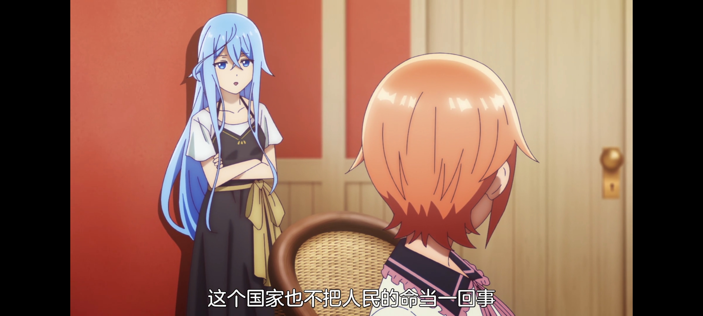 凭你也想讨伐魔王,动画,动漫,番剧,百合,二次元,ACG