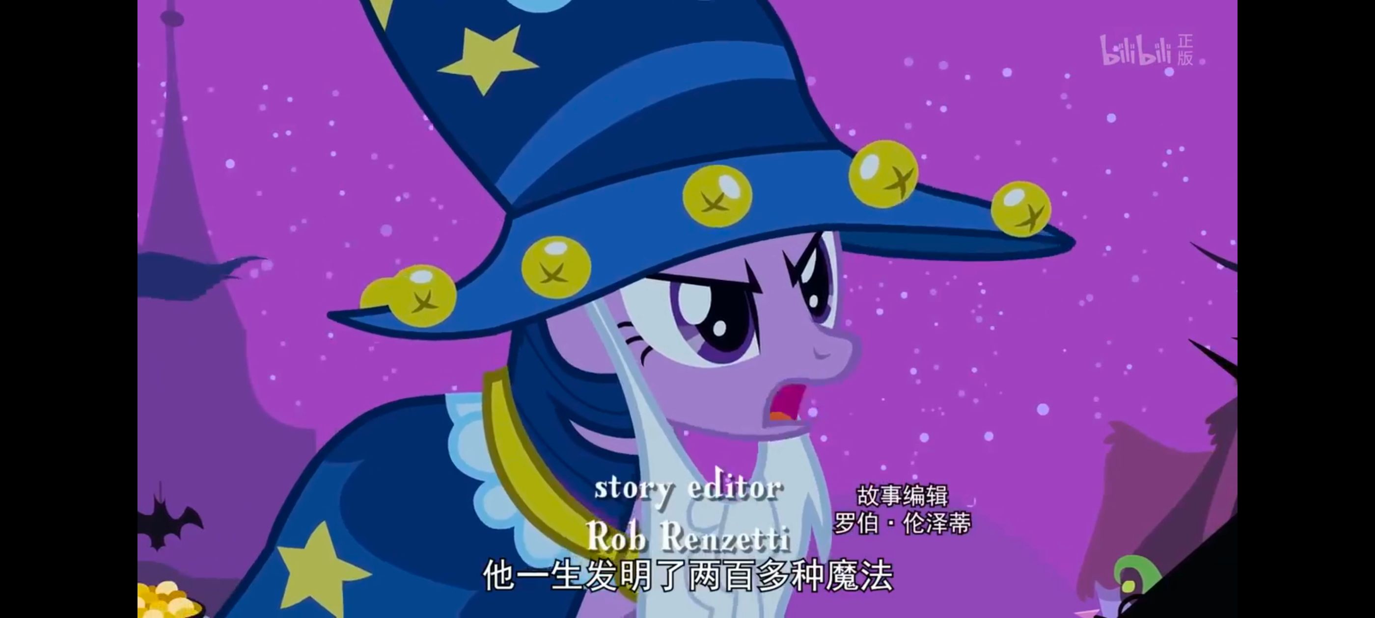 小马宝莉,小马宝莉友谊魔法,彩虹小马,我的小马驹,动漫,动画,番剧,ACG