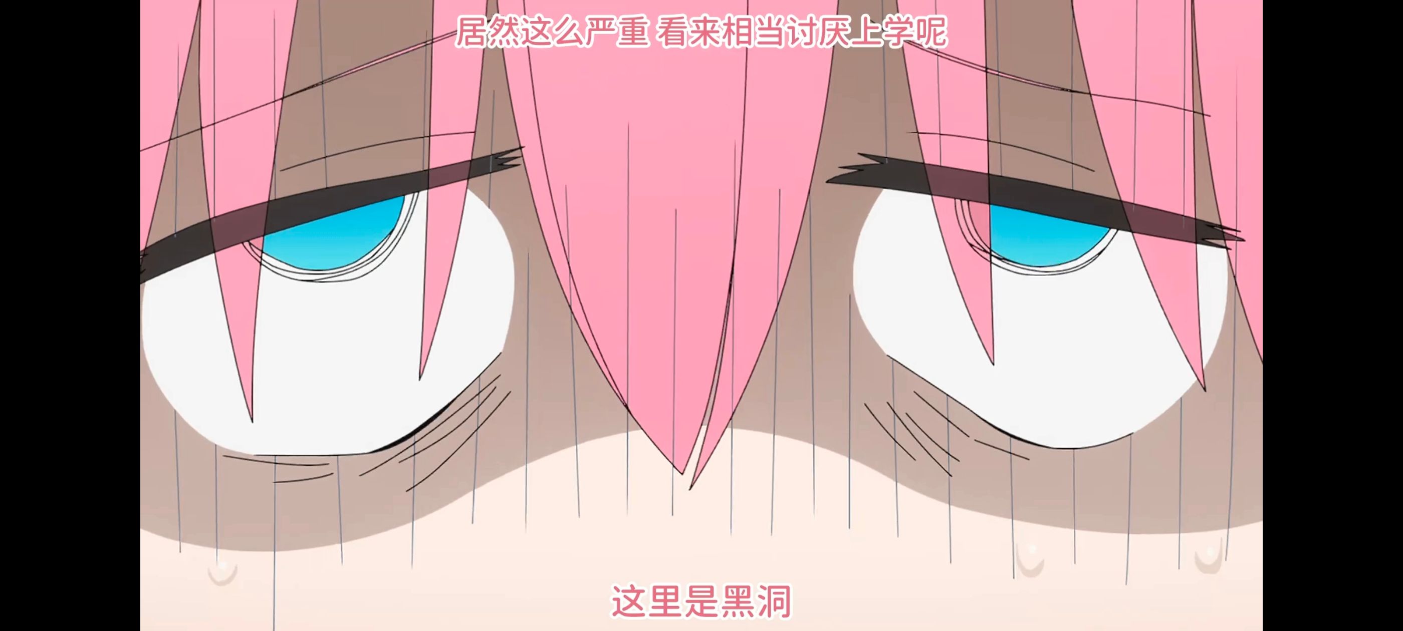 孤独摇滚,动画,动漫,番剧,ACG