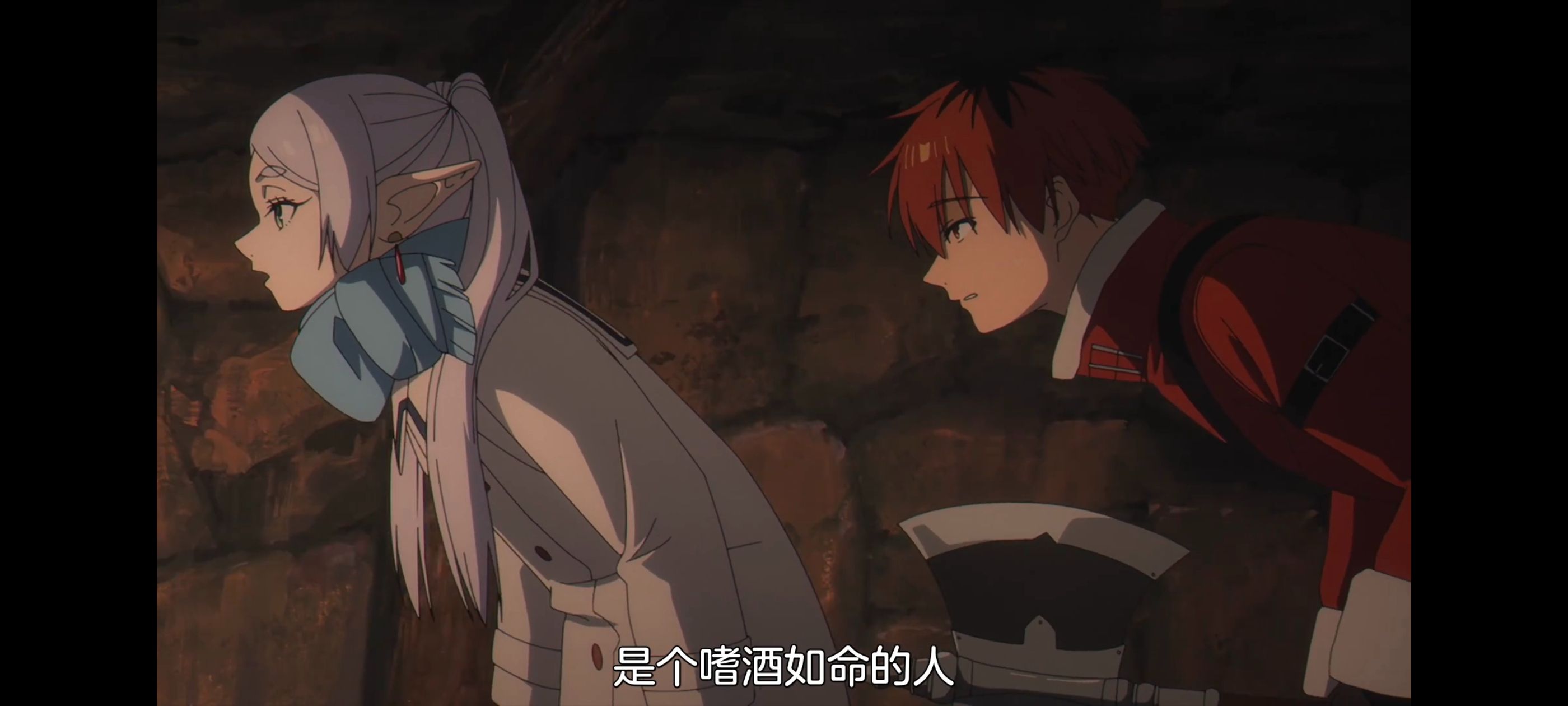 葬送的芙莉莲,动画,动漫,番剧,ACG