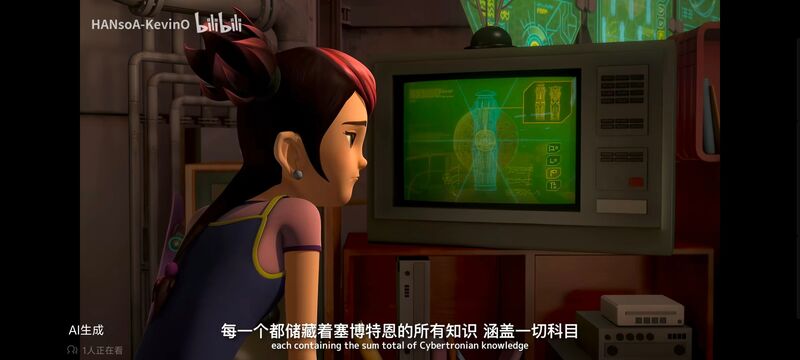 变形金刚,变形金刚领袖之证,动画,动漫,番剧,ACG