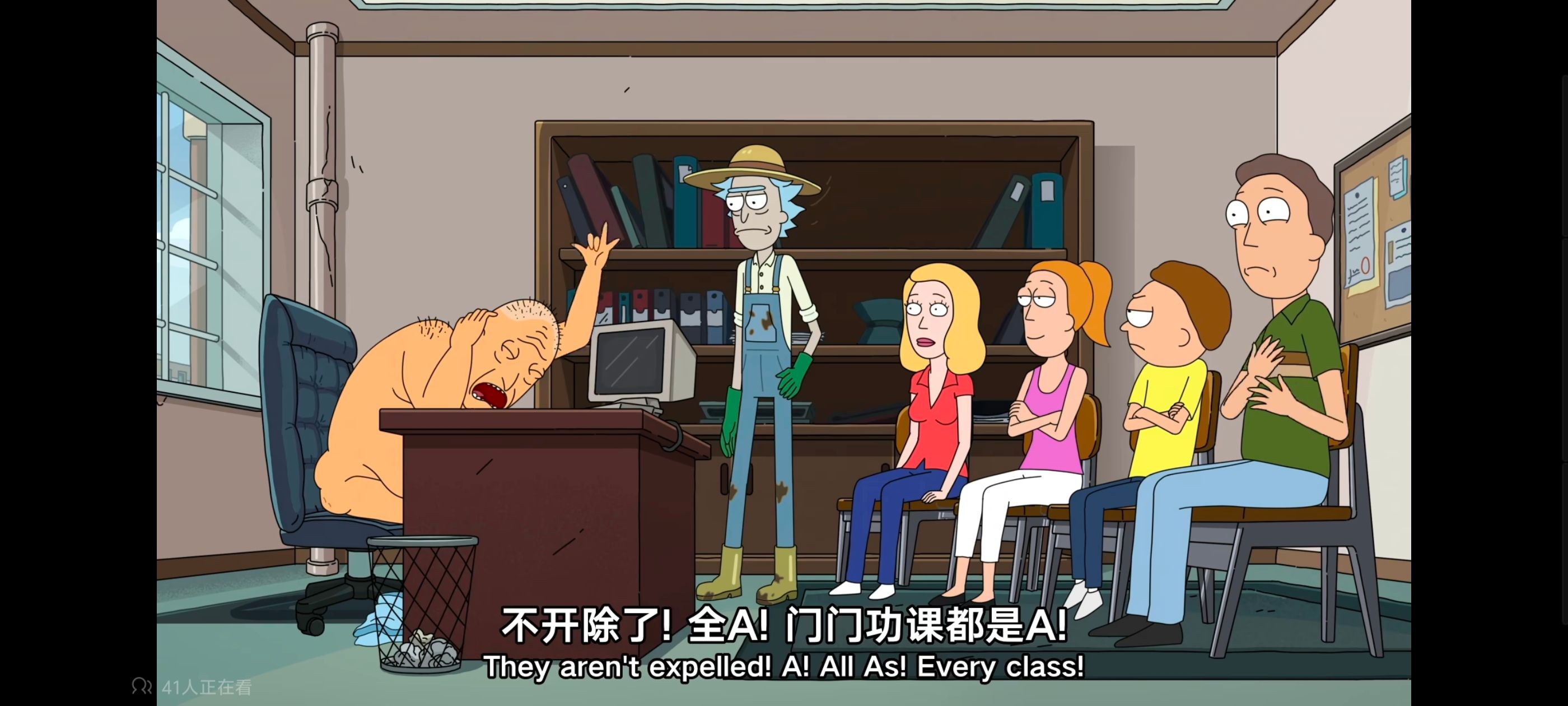 瑞克和莫蒂,瑞克与莫蒂,动画,动漫,番剧,美漫,ACG,欧美动漫