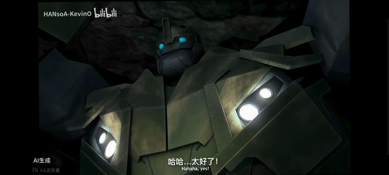 变形金刚,变形金刚领袖之证,动漫,动画,番剧,ACG