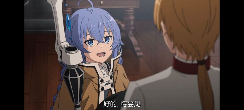 无职转生,无职转生到了异世界就拿出真本事,动画,动漫,番剧,异世界,二次元,日漫,ACG