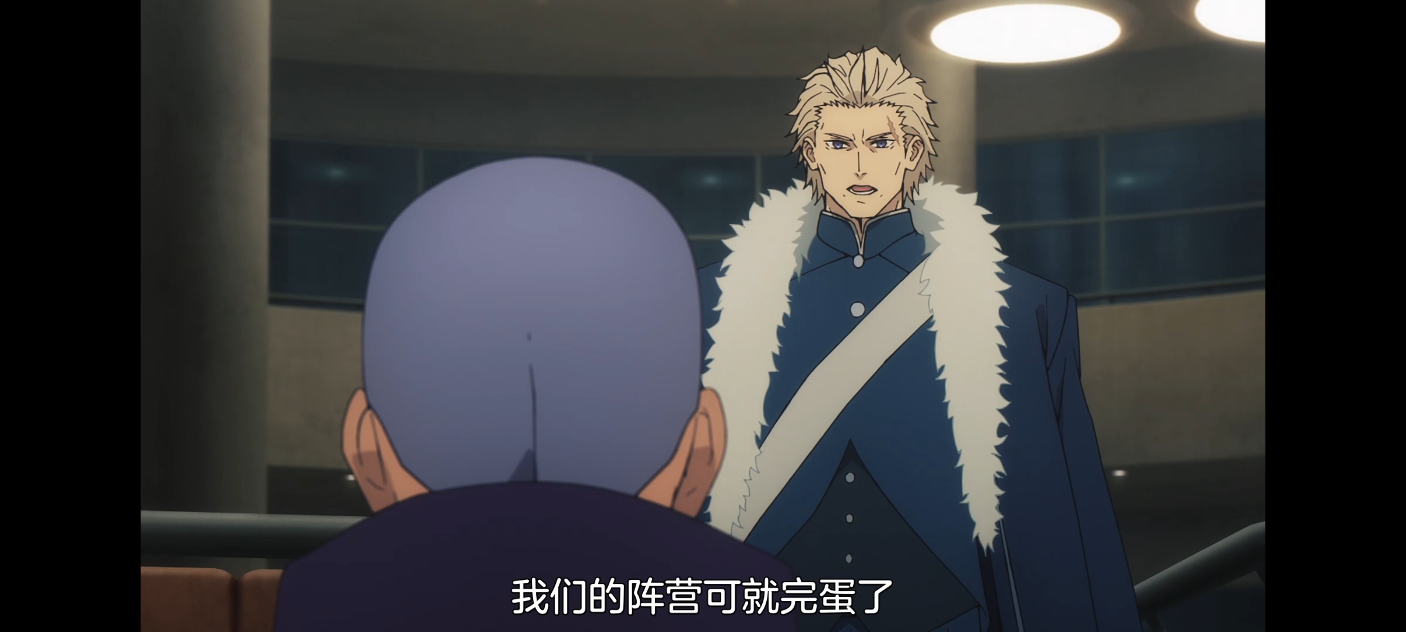 命运奇异赝品,FATE,FatestrangeFake,动画,动漫,番剧,二次元,ACG