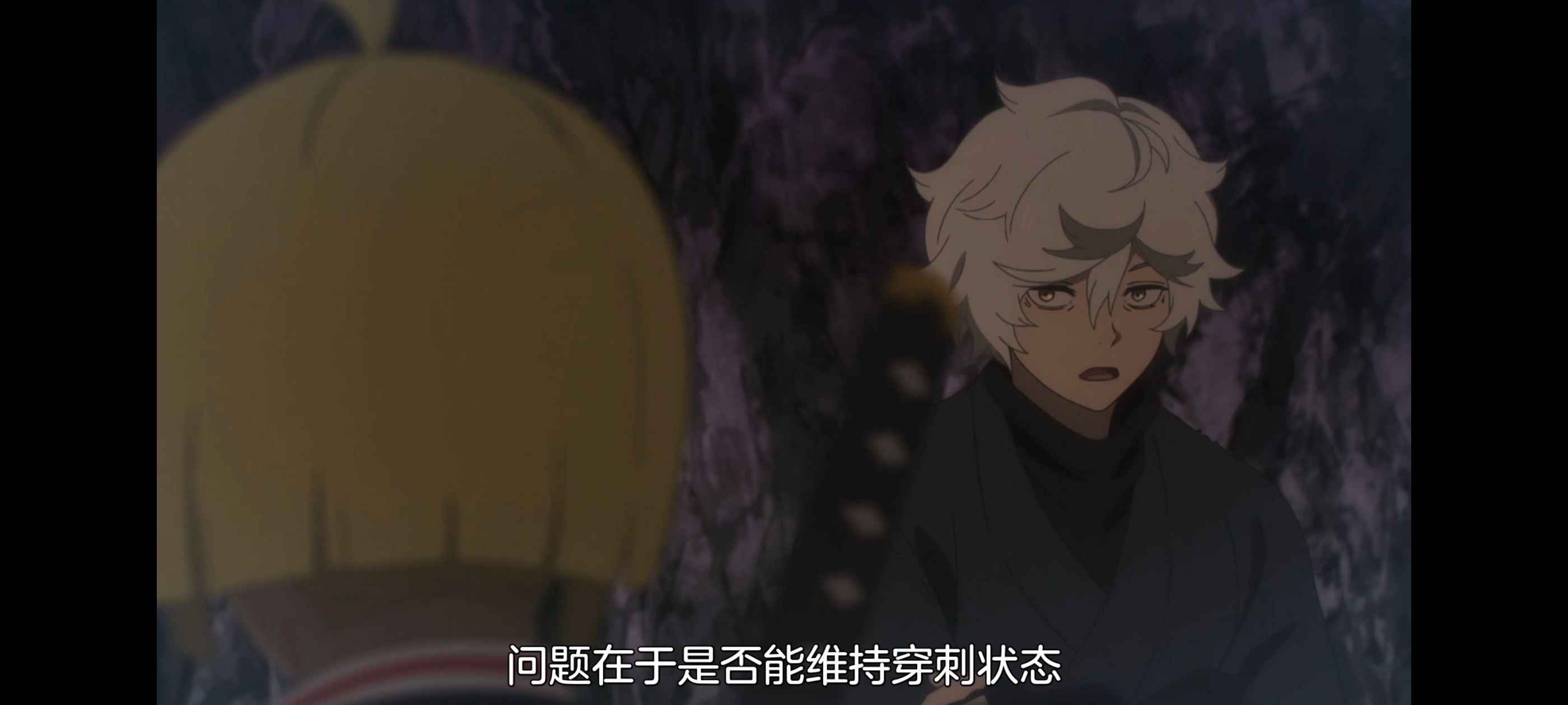 地狱乐,动画,动漫,番剧,二次元,ACG