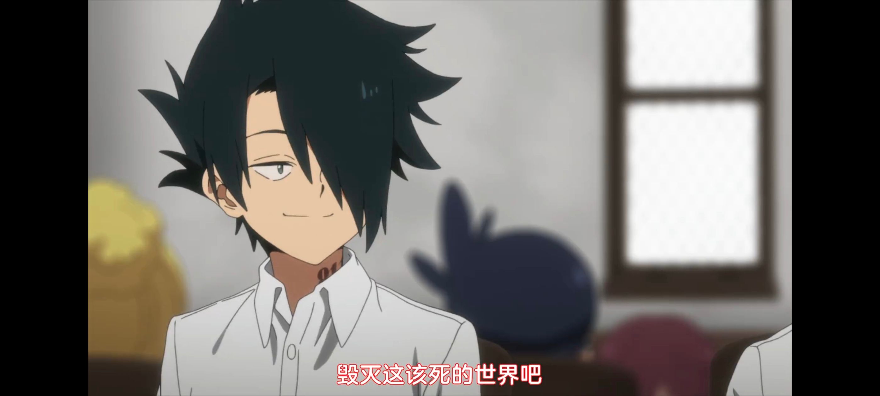 约定的梦幻岛,动画,动漫,番剧,二次元,ACG