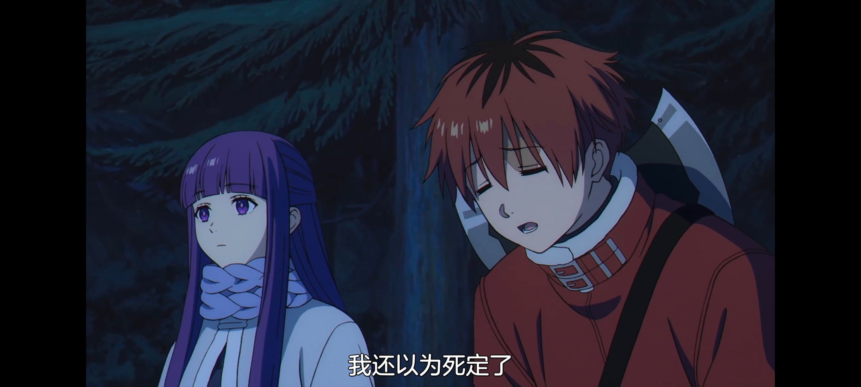 葬送的芙莉莲,动画,动漫,番剧,ACG