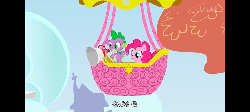 小马宝莉,小马宝莉友谊魔法,彩虹小马,我的小马驹,动画,动漫,番剧,ACG