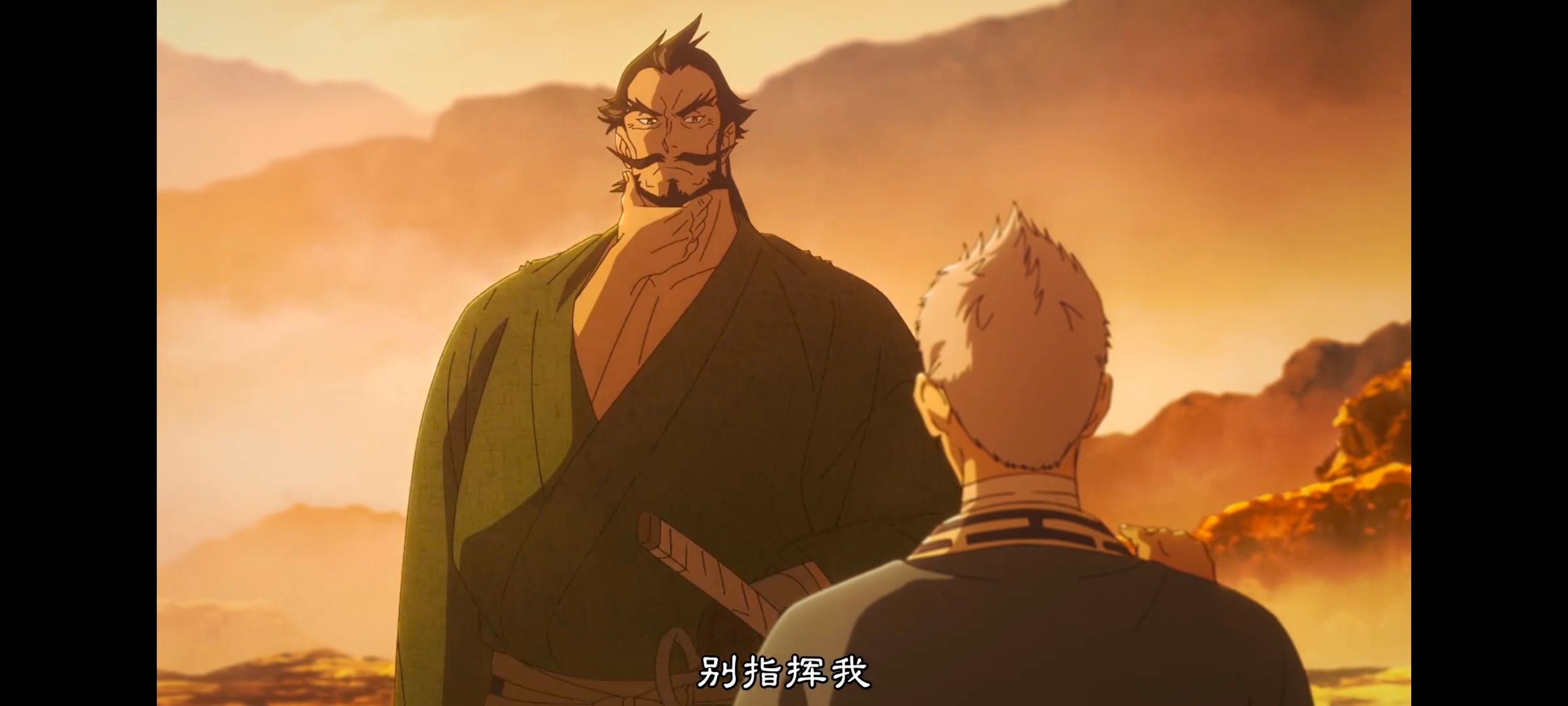 地狱乐,动画,动漫,番剧,ACG