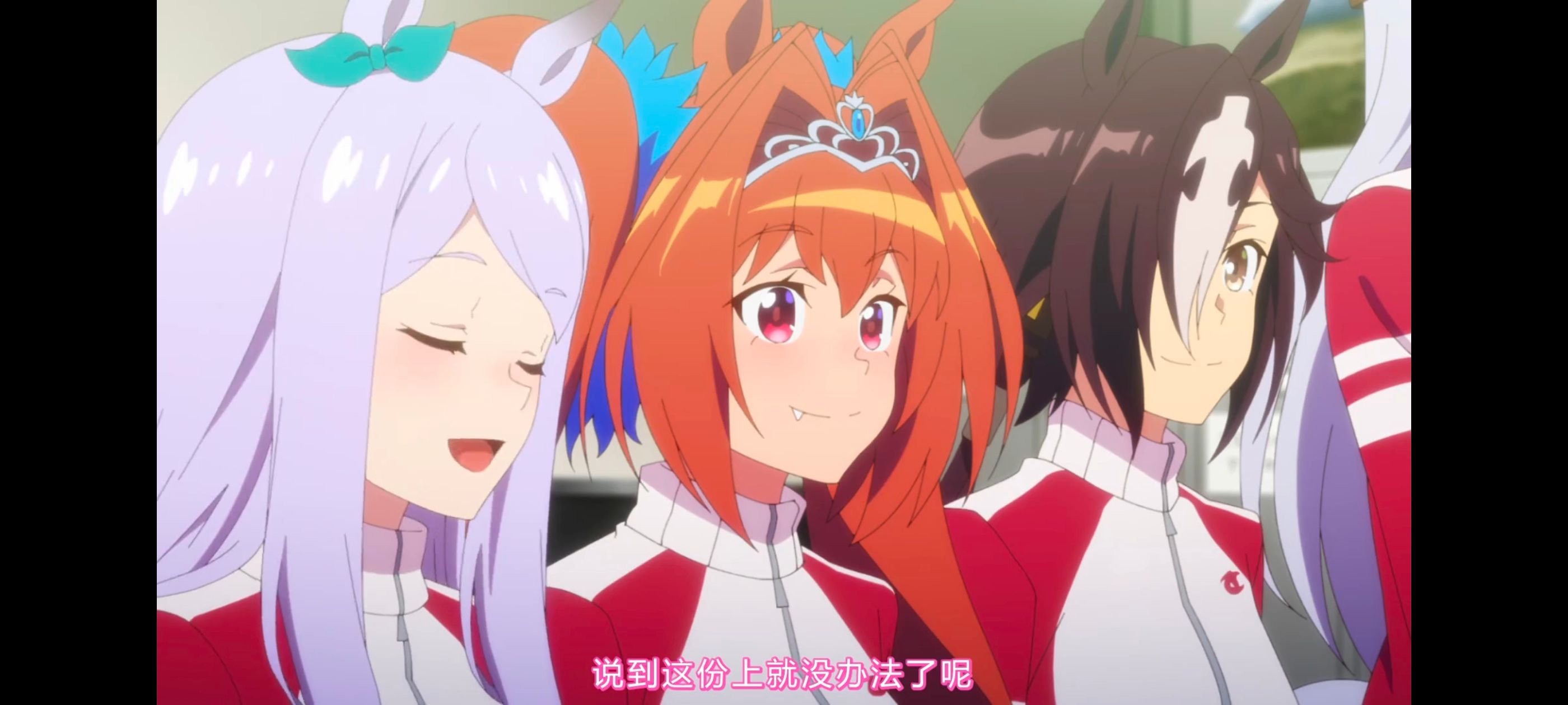 赛马娘,赛马娘第二季,动画,动漫,番剧,ACG