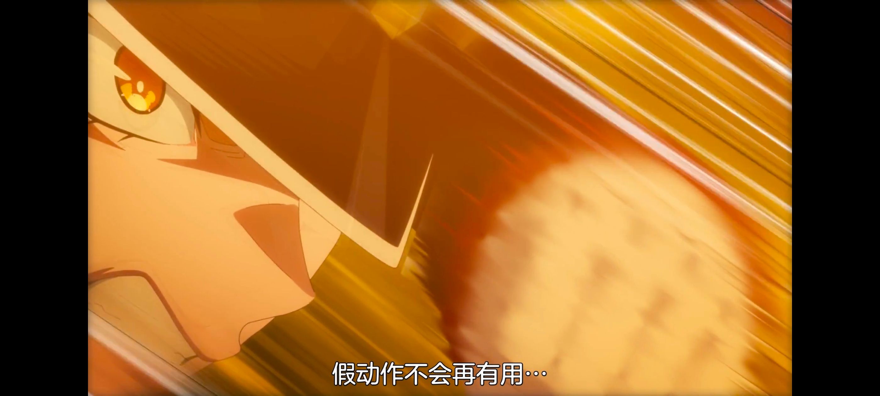 魔都精兵的奴隶,动画,动漫,番剧,二次元,ACG